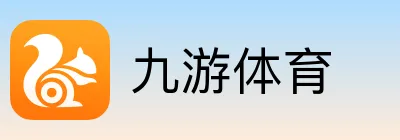 九游体育 Logo